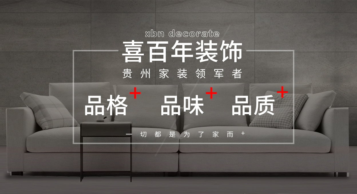leyu.乐鱼(集团)智能科技股份有限公司网站